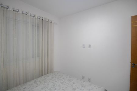 Apartamento à venda com 40m², 2 quartos e sem vaga Apartamento à venda com 40m², 2 quartos e sem vagaQuarto 2