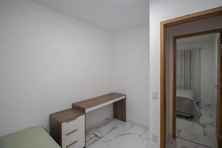 Apartamento à venda com 40m², 2 quartos e sem vaga Apartamento à venda com 40m², 2 quartos e sem vagaQuarto 1