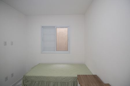 Apartamento à venda com 40m², 2 quartos e sem vaga Apartamento à venda com 40m², 2 quartos e sem vagaQuarto 1
