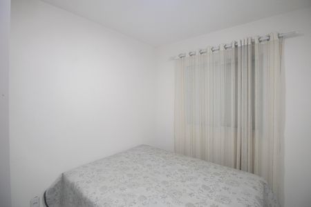 Apartamento à venda com 40m², 2 quartos e sem vaga Apartamento à venda com 40m², 2 quartos e sem vagaQuarto 2