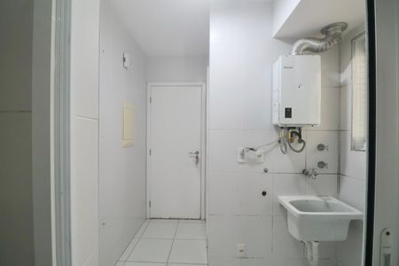 Apartamento para alugar com 125m², 3 quartos e 2 vagas Apartamento para alugar com 125m², 3 quartos e 2 vagasÁrea de Serviço