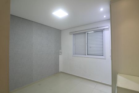 Apartamento para alugar com 125m², 3 quartos e 2 vagas Apartamento para alugar com 125m², 3 quartos e 2 vagasSuíte