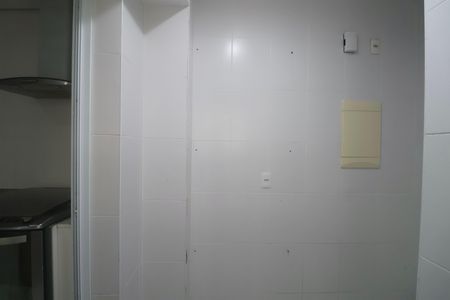 Apartamento para alugar com 125m², 3 quartos e 2 vagas Apartamento para alugar com 125m², 3 quartos e 2 vagasÁrea de Serviço