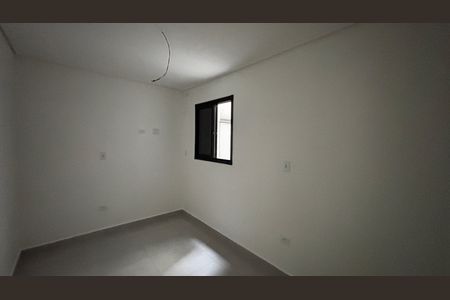 Apartamento à venda com 65m², 2 quartos e 1 vaga Apartamento à venda com 65m², 2 quartos e 1 vagaQuarto