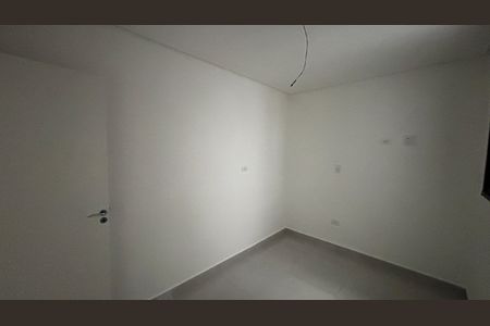 Apartamento à venda com 65m², 2 quartos e 1 vaga Apartamento à venda com 65m², 2 quartos e 1 vagaQuarto