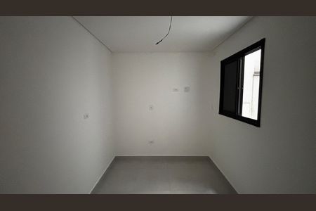 Apartamento à venda com 65m², 2 quartos e 1 vaga Apartamento à venda com 65m², 2 quartos e 1 vagaQuarto