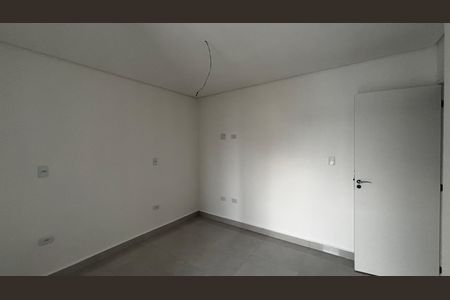 Apartamento à venda com 65m², 2 quartos e 1 vaga Apartamento à venda com 65m², 2 quartos e 1 vagaSuite