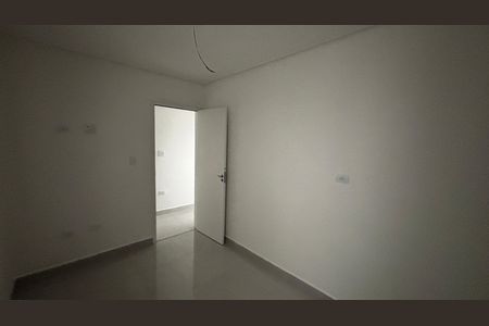 Apartamento à venda com 65m², 2 quartos e 1 vaga Apartamento à venda com 65m², 2 quartos e 1 vagaQuarto