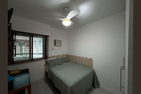 Apartamento para alugar com 2 quartos, 76m² em Barra da Tijuca, Rio de Janeiro