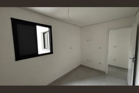 Apartamento à venda com 101m², 2 quartos e 2 vagas Apartamento à venda com 101m², 2 quartos e 2 vagasQuarto