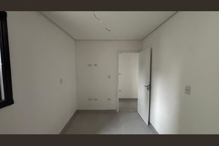 Apartamento à venda com 101m², 2 quartos e 2 vagas Apartamento à venda com 101m², 2 quartos e 2 vagasQuarto