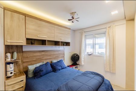 Apartamento à venda com 36m², 1 quarto e sem vagaQuarto