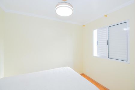 Apartamento à venda com 45m², 2 quartos e 1 vagaQuarto 2