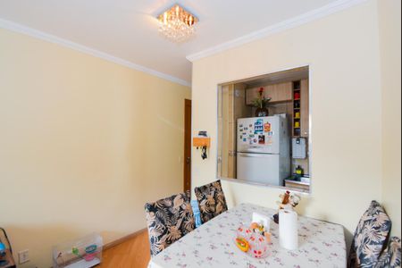 Apartamento à venda com 45m², 2 quartos e 1 vagaSala