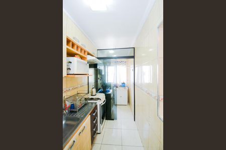 Apartamento à venda com 45m², 2 quartos e 1 vagaCozinha