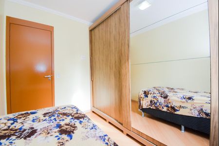 Apartamento à venda com 45m², 2 quartos e 1 vagaQuarto 1