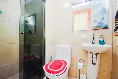 Apartamento à venda com 45m², 2 quartos e 1 vagaBanheiro