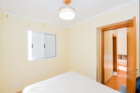 Apartamento à venda com 45m², 2 quartos e 1 vagaQuarto 2