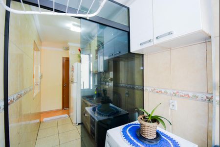 Apartamento à venda com 45m², 2 quartos e 1 vagaÁrea de Serviço