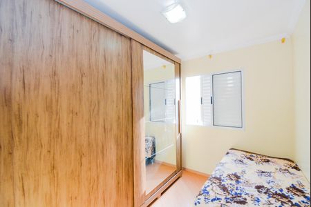 Quarto 1 de apartamento à venda com 2 quartos, 45m² em Ponte Grande, Guarulhos