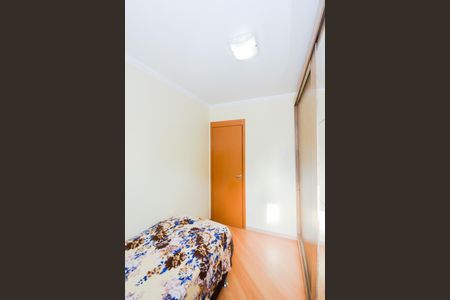 Quarto 1 de apartamento à venda com 2 quartos, 45m² em Ponte Grande, Guarulhos