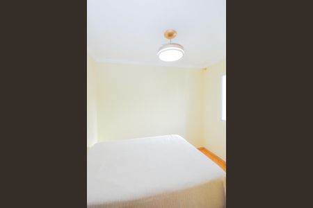 Apartamento à venda com 45m², 2 quartos e 1 vagaQuarto 2