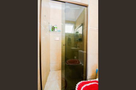 Apartamento à venda com 45m², 2 quartos e 1 vagaBanheiro