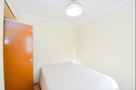 Apartamento à venda com 45m², 2 quartos e 1 vagaQuarto 2