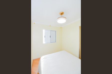 Apartamento à venda com 45m², 2 quartos e 1 vagaQuarto 2