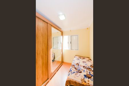 Apartamento à venda com 45m², 2 quartos e 1 vagaQuarto 1