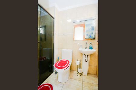 Apartamento à venda com 45m², 2 quartos e 1 vagaBanheiro