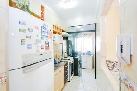 Apartamento à venda com 45m², 2 quartos e 1 vagaCozinha
