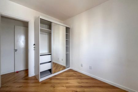 Apartamento à venda com 65m², 2 quartos e 1 vaga Apartamento à venda com 65m², 2 quartos e 1 vagaQuarto 2