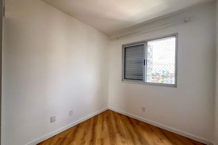Apartamento à venda com 65m², 2 quartos e 1 vaga Apartamento à venda com 65m², 2 quartos e 1 vagaQuarto 2