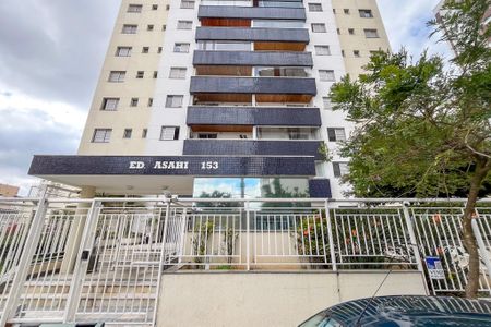 Apartamento à venda com 65m², 2 quartos e 1 vaga Apartamento à venda com 65m², 2 quartos e 1 vagaFachada