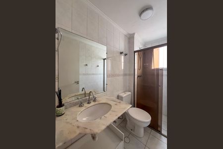 Apartamento à venda com 65m², 2 quartos e 1 vaga Apartamento à venda com 65m², 2 quartos e 1 vagaBanheiro da Suíte