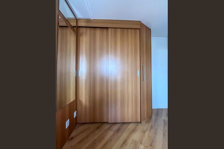 Apartamento à venda com 65m², 2 quartos e 1 vaga Apartamento à venda com 65m², 2 quartos e 1 vagaSuite