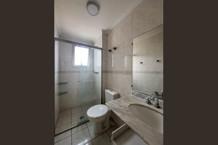 Apartamento à venda com 65m², 2 quartos e 1 vaga Apartamento à venda com 65m², 2 quartos e 1 vagaBanheiro