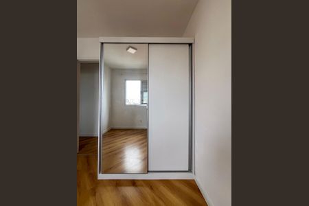 Apartamento à venda com 65m², 2 quartos e 1 vaga Apartamento à venda com 65m², 2 quartos e 1 vagaQuarto 2