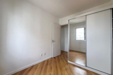 Apartamento à venda com 65m², 2 quartos e 1 vaga Apartamento à venda com 65m², 2 quartos e 1 vagaQuarto 2