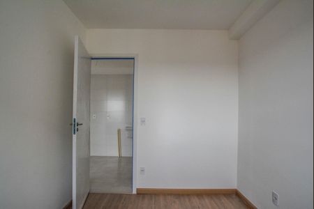 Apartamento para alugar com 40m², 2 quartos e 1 vaga Apartamento para alugar com 40m², 2 quartos e 1 vagaQuarto 2