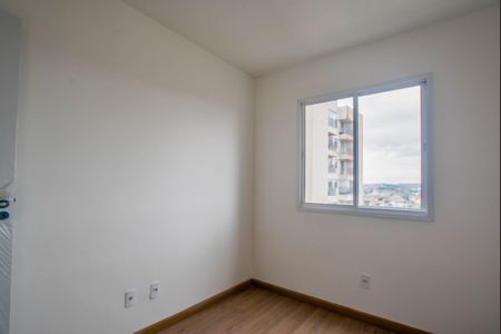 Apartamento para alugar com 40m², 2 quartos e 1 vaga Apartamento para alugar com 40m², 2 quartos e 1 vagaQuarto 1