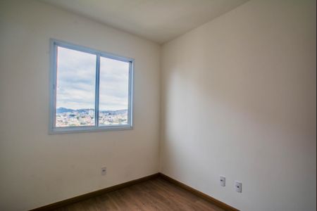 Apartamento para alugar com 40m², 2 quartos e 1 vaga Apartamento para alugar com 40m², 2 quartos e 1 vagaQuarto 2