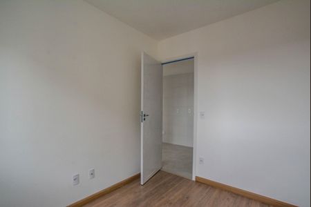 Apartamento para alugar com 40m², 2 quartos e 1 vaga Apartamento para alugar com 40m², 2 quartos e 1 vagaQuarto 2