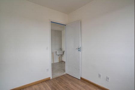 Apartamento para alugar com 40m², 2 quartos e 1 vaga Apartamento para alugar com 40m², 2 quartos e 1 vagaQuarto 1