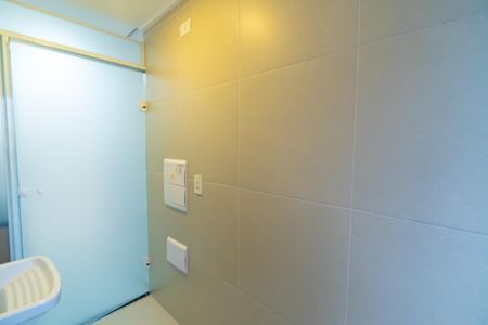 Apartamento para alugar com 64m², 2 quartos e 1 vaga Apartamento para alugar com 64m², 2 quartos e 1 vagaÁrea de serviço