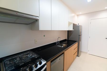 Apartamento para alugar com 64m², 2 quartos e 1 vaga Apartamento para alugar com 64m², 2 quartos e 1 vagaCozinha