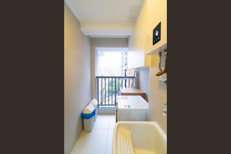 Apartamento para alugar com 64m², 2 quartos e 1 vaga Apartamento para alugar com 64m², 2 quartos e 1 vagaÁrea de serviço