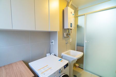 Área de serviço de apartamento para alugar com 2 quartos, 64m² em Vila Clementino, São Paulo