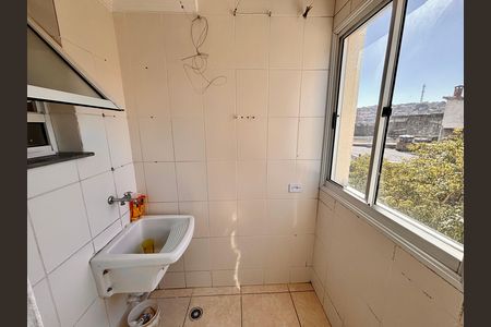 Apartamento para alugar com 50m², 2 quartos e 1 vaga Apartamento para alugar com 50m², 2 quartos e 1 vagaÁrea de Serviço